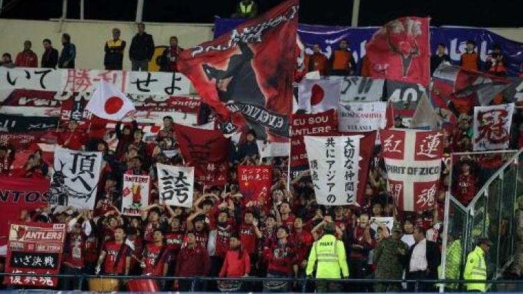 Kashima Antlers remporte la Ligue des champions d'Asie