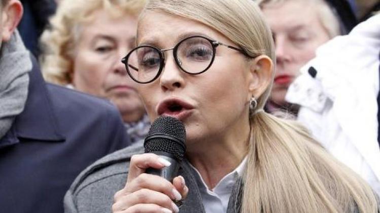 Présidentielle en Ukraine: l'ex-Premier ministre Ioulia Timochenko annonce officiellement sa candidature