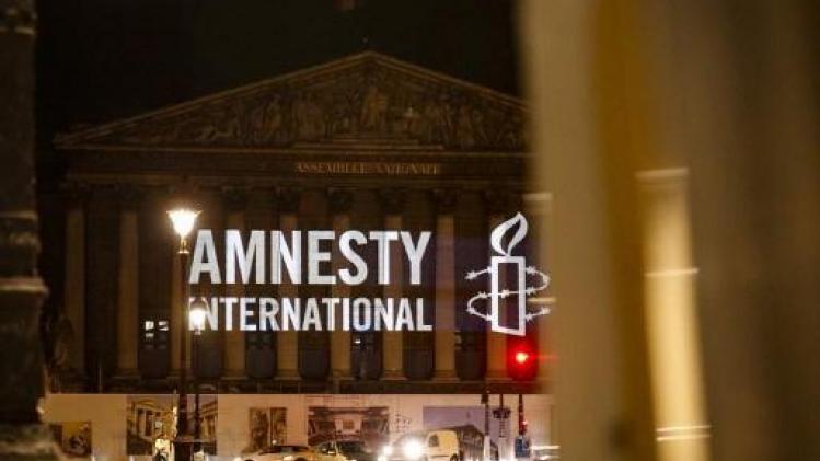 Amnesty contrôlera les discours des candidats aux européennes en Italie