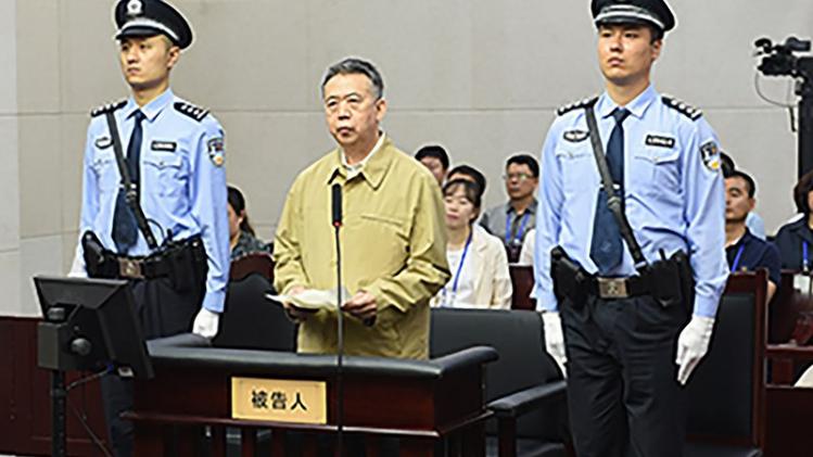 CHINA-POLITICS-CORRUPTION-INTERPOL