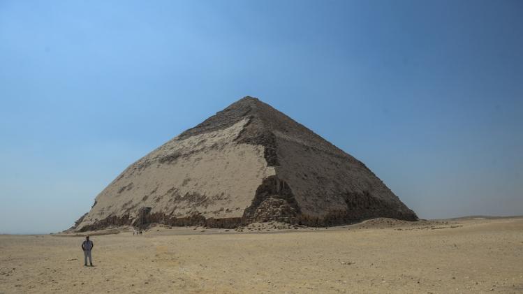 EGYPT-HISTORY-ANTIQUITIES