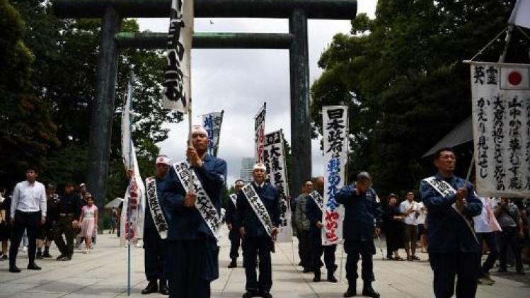 Visite controversée d'un ministre japonais au sanctuaire patriotique Yasukuni