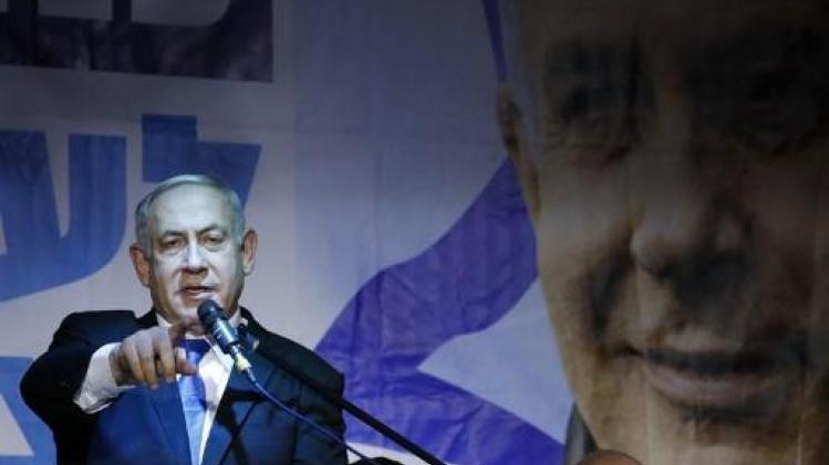 Israël: Netanyahu se proclame vainqueur de la primaire du Likoud
