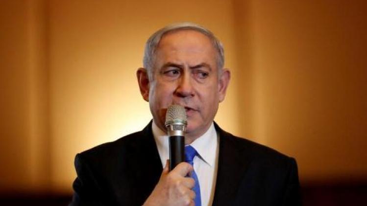 Le procès de Benjamin Netanyahu débutera le 17 mars