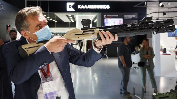 Russia: Army 2020 International Military Technical Forum