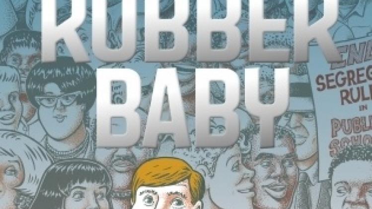 Stuck-Rubber-Baby.jpg