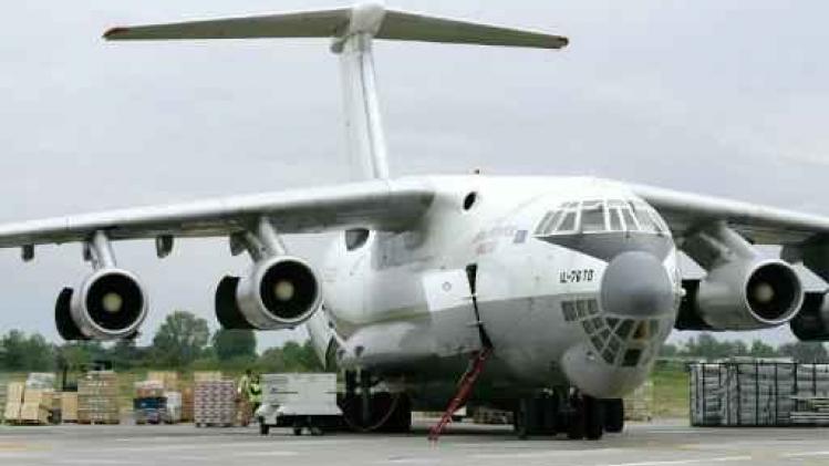 Russie: un avion de lutte contre les feux de forêt avec 10 personnes à bord disparaît