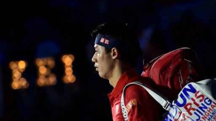 ATP Masters de Londres - Kei Nishikori en demi-finale malgré sa défaite contre Marin Cilic