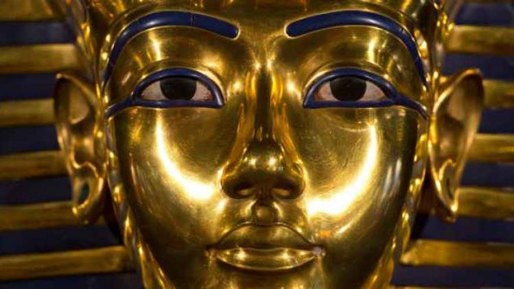 TUTANKHAMUN