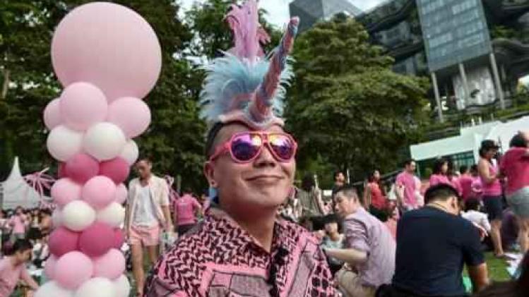 La gay pride de Singapour sera interdite aux étrangers