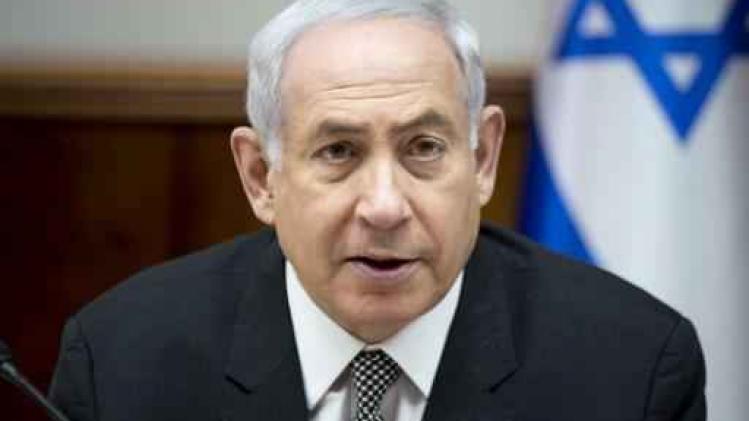 Netanyahu appelle l'Onu à démanteler l'agence d'aide aux réfugiés palestiniens