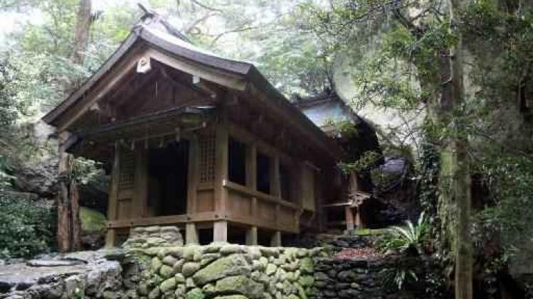 L'ïle japonaise d'Okinoshima inscrite au patrimoine mondial de l'humanité