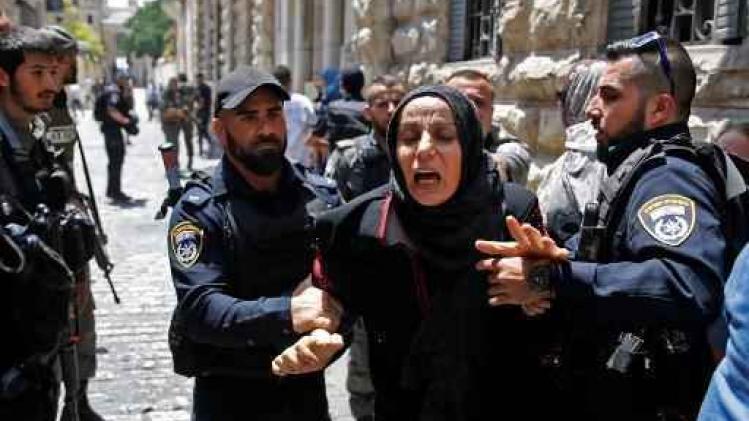 Jérusalem : Ankara condamne la fermeture "inacceptable" de l'esplanade des Mosquées