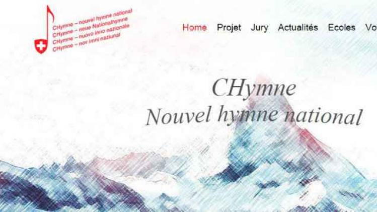 nouvel hymne national suisse