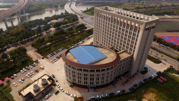 CHINA-EDUCATION-BUILDING-TOILET-OFFBEAT