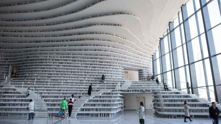 CHINA-LIBRARY-ARCHITECTURE