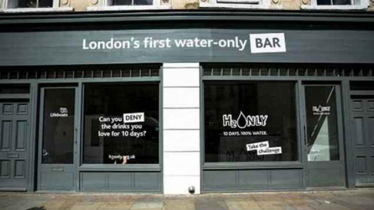 h2only-pop-up-bar-159-low-r