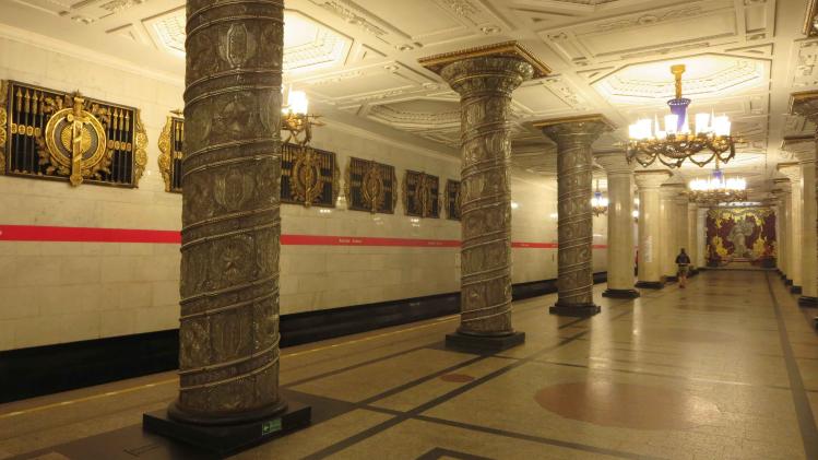 Metro Moskou Joker Metrovoyages