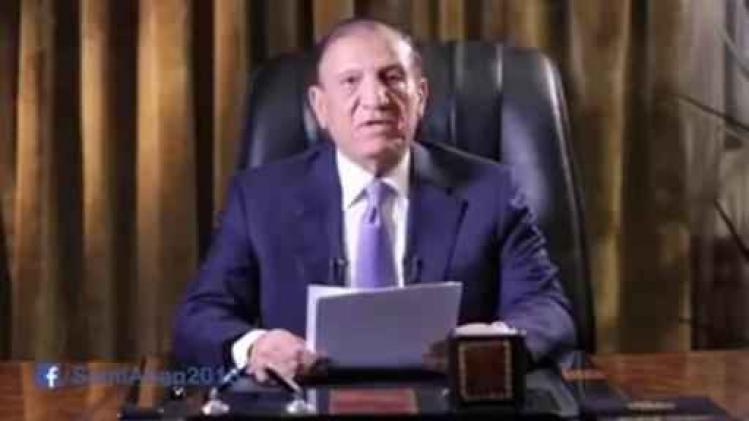 L'armée égyptienne accuse de "crimes" l'ex-général Anan, candidat à la présidentielle