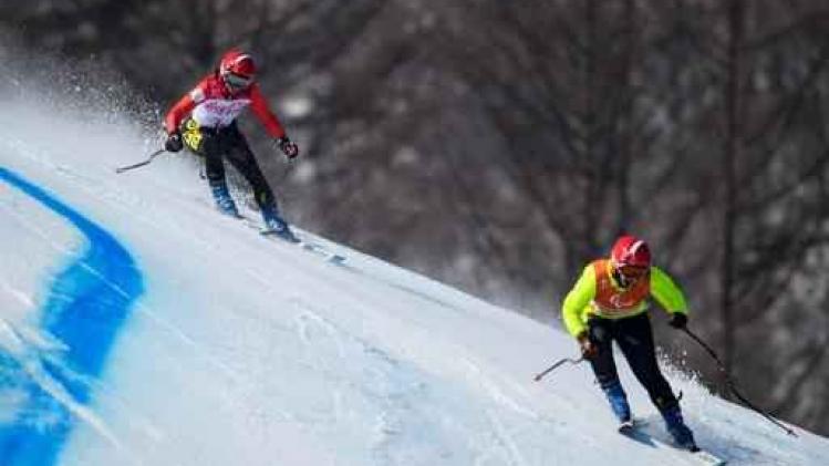 Jeux Paralympiques 2018 - Les s&#x153;urs Sana 7es après leur premier parcours du slalom géant