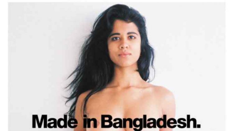 o-AMERICAN-APPAREL-ADVERT-570