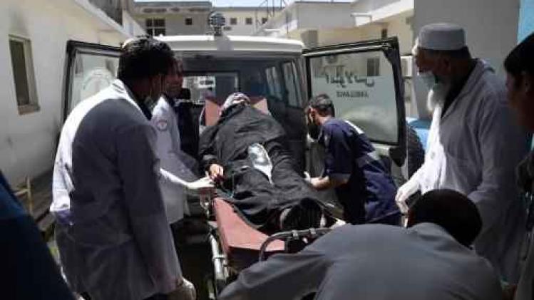 Afghanistan: le bilan de l'attentat-suicide de Kaboul passe à 48 morts et 112 blessés