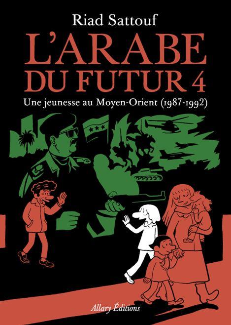 Arabe-Futur.jpg