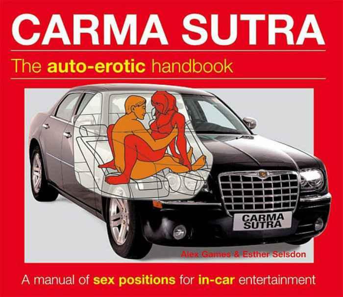 carma-sutra-book1.jpg