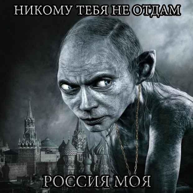 Putin-Memes-0053320985752.jpg