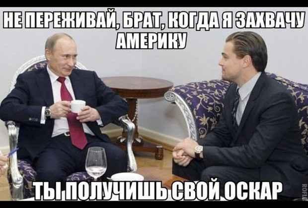 Putin-Memes-0102793633109.jpg