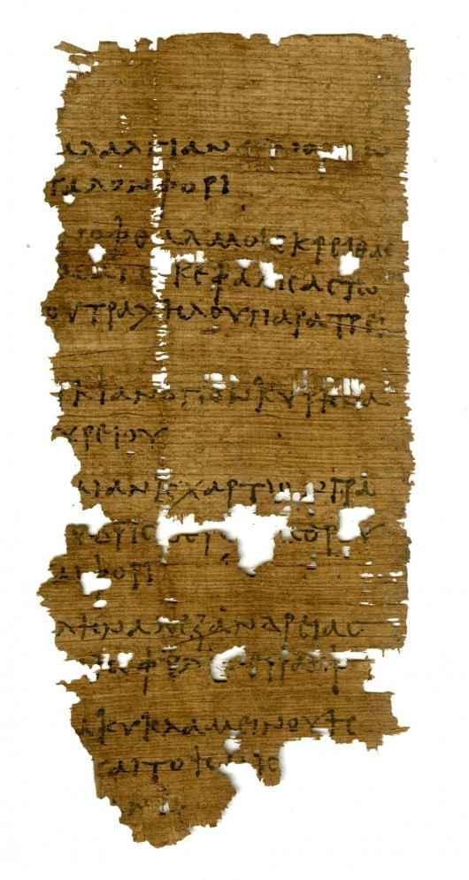 OxyrhynchusPapyrus_5245-1-530x995.jpg