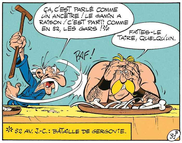 12-35-7-Fr_web.jpg 12-35-7-Fr_web.jpg