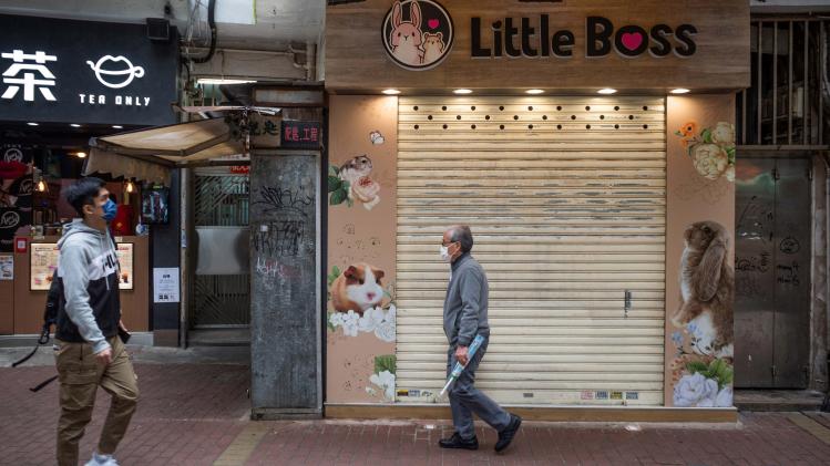 BELGAIMAGE-186524387