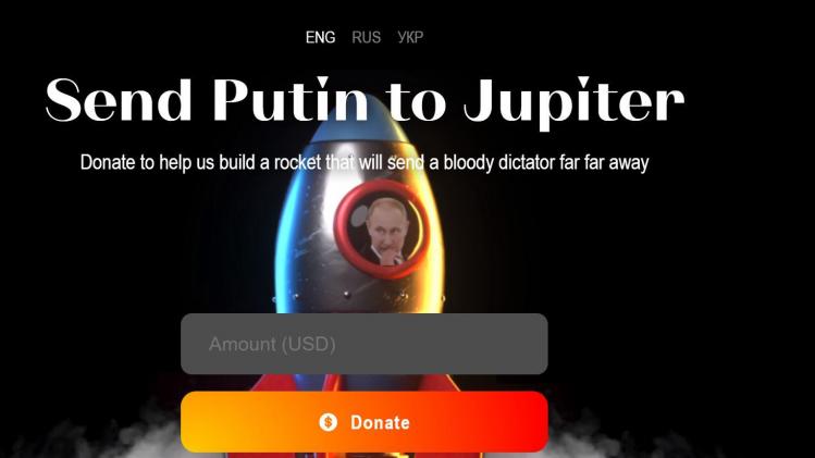 Capture Poutine