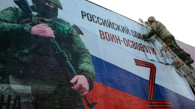 BELGAIMAGE-188541694