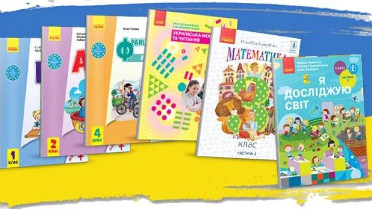 social_boeken_Oekraine_750_x_350 (2)