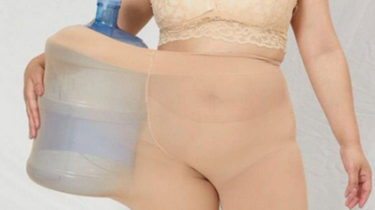 1_Shoppers-disgusted-by-Shein-modelling-plus-size-tights