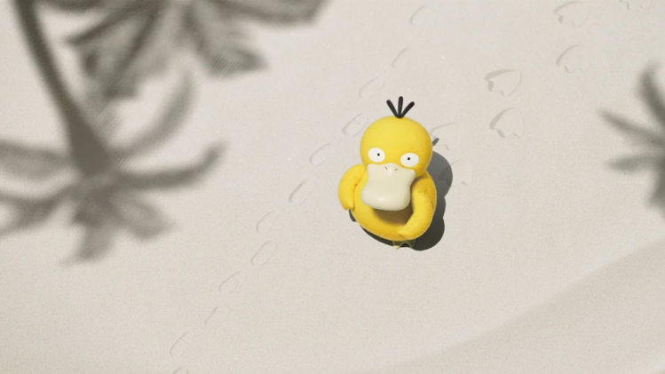 Pokemon-Concierge-1068x580