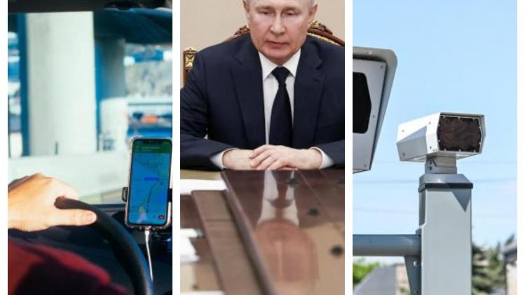 BeFunky-collage - 2023-06-27T083819.464