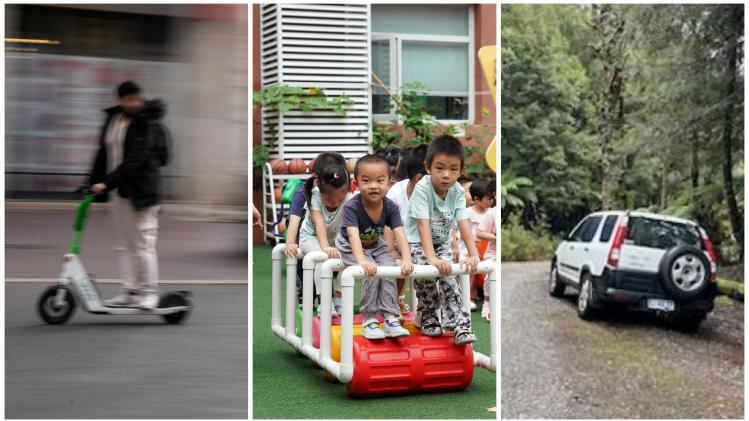 BeFunky-collage uk32 (92)