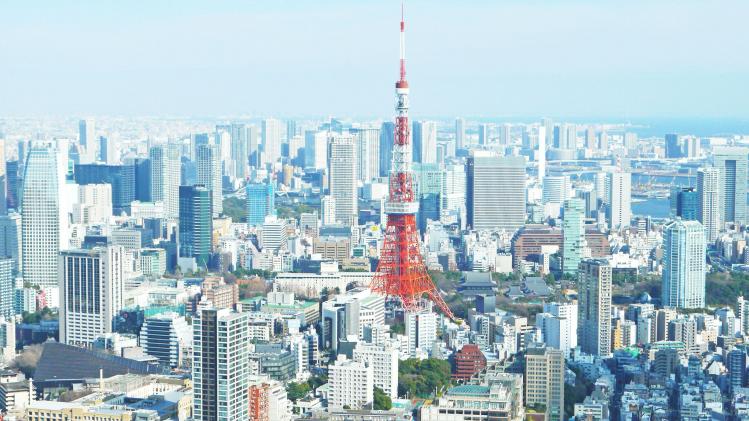 GENERIC_Japon_Tokyo_Tower_Tour_Japan_d06917a7d2