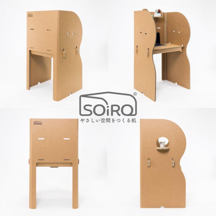 ST_4in1_1024x1024@2x