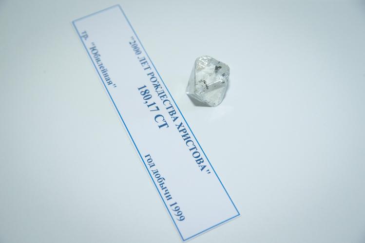 belgaimage-135203957-full