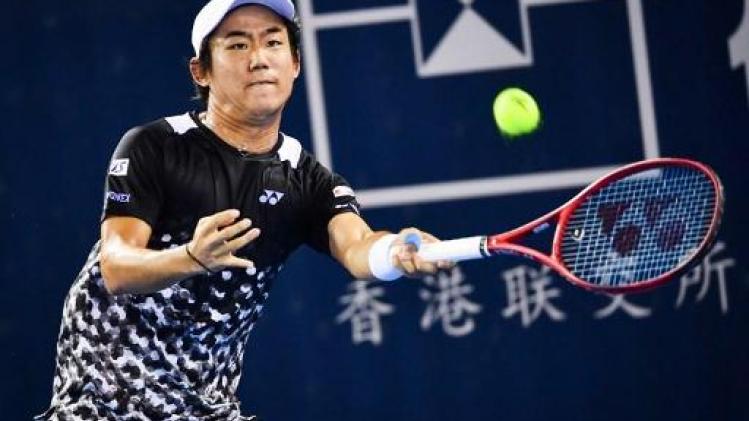 Yoshihito Nishioka heeft eerste ATP-titel beet