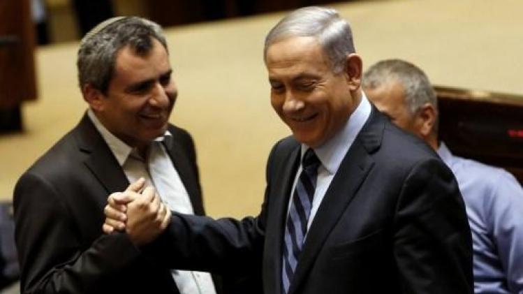 Kandidaat van Netanyahu geëlimineerd in eerste ronde burgemeesterverkeizingen Jeruzalem