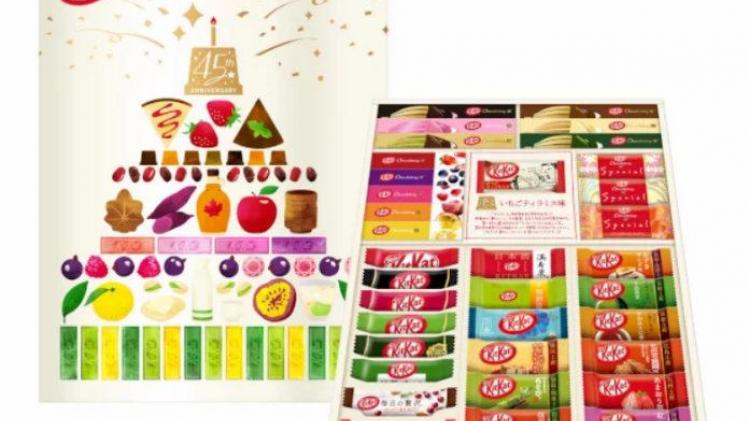 KitKat brengt verjaardagsdoos uit met 35 verschillende smaken