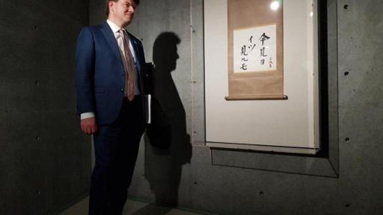 Concept van culturele handelsmissie is "voor herhaling vatbaar"