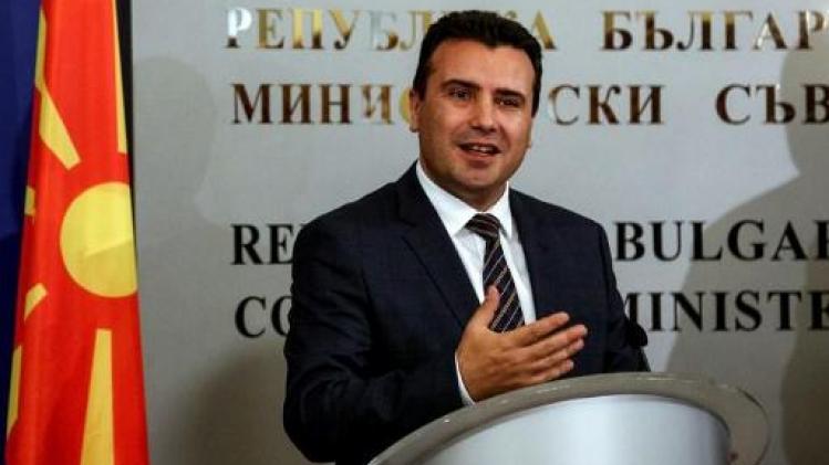 Weer stap verder in wijziging staatsnaam Macedonië