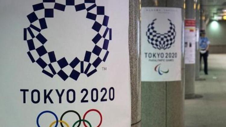 Japanse supermarkten verwijderen seksbladen voor de Olympische Spelen van 2020 in Tokio