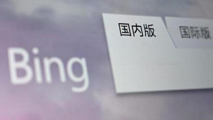 Zoekrotobot Bing opnieuw toegankelijk in China